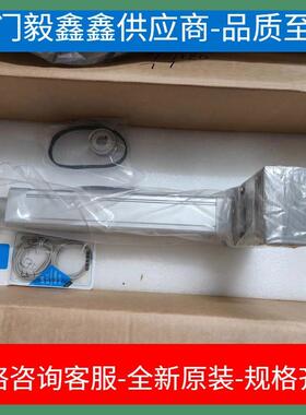 AIM日规半密式滑台电缸 AIMT-202-100-4P-IL/OL-RB-D-P75-I/O3