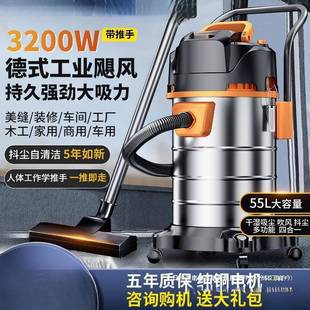 修木工一件起批一 吸尘器工业大吸力大功率家用车用保洁美缝装