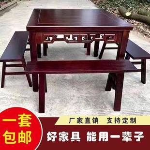 实木餐桌椅家用复古八仙桌仿古四方餐桌餐厅饭馆商用家用餐桌货源