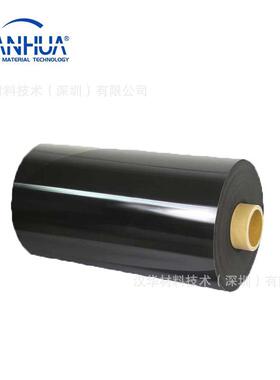 罗杰斯泡棉 Rogers PRON 4790 4701电子防震缓冲柔软系列泡棉现货