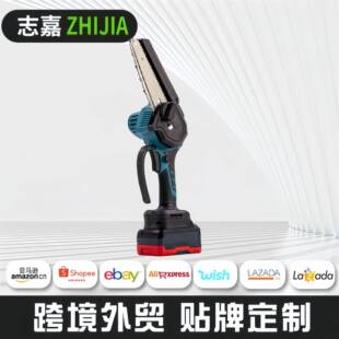 户外家用小型手持锯柴电链锯手电锯伐木锯 外贸无刷锂电电锯充电式