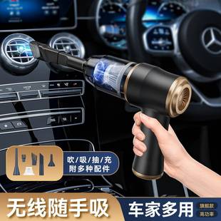 工厂直销车载无线吸尘器小型宠物吸毛器神器超强吸力家用地毯窗台
