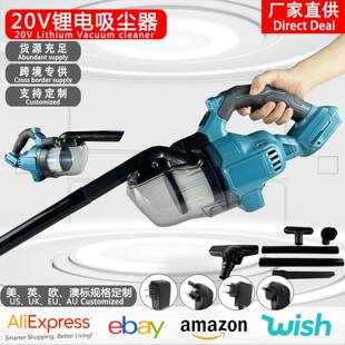 20V 跨境爆款 手持吸尘器大功率车载吸尘机家用大吸力吹尘器便携式
