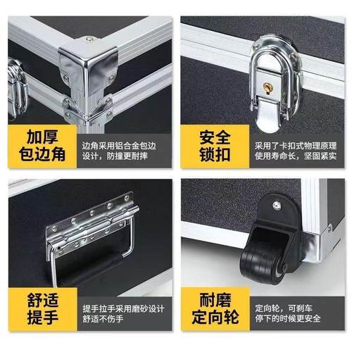舞台灯航空箱音箱乐器加厚铝合金收纳箱防水防震运输工具箱子