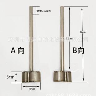 搅锡轮原装 劲拓波峰焊锡炉叶轮 进口轴承6904锡缸槽轮钛不锈钢