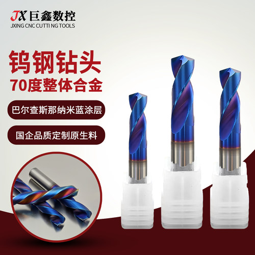 关注领五元无门槛优惠券