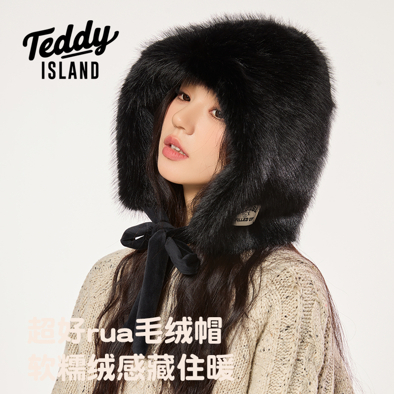 逛街帽子泰迪爱兰女加厚冬仿皮草