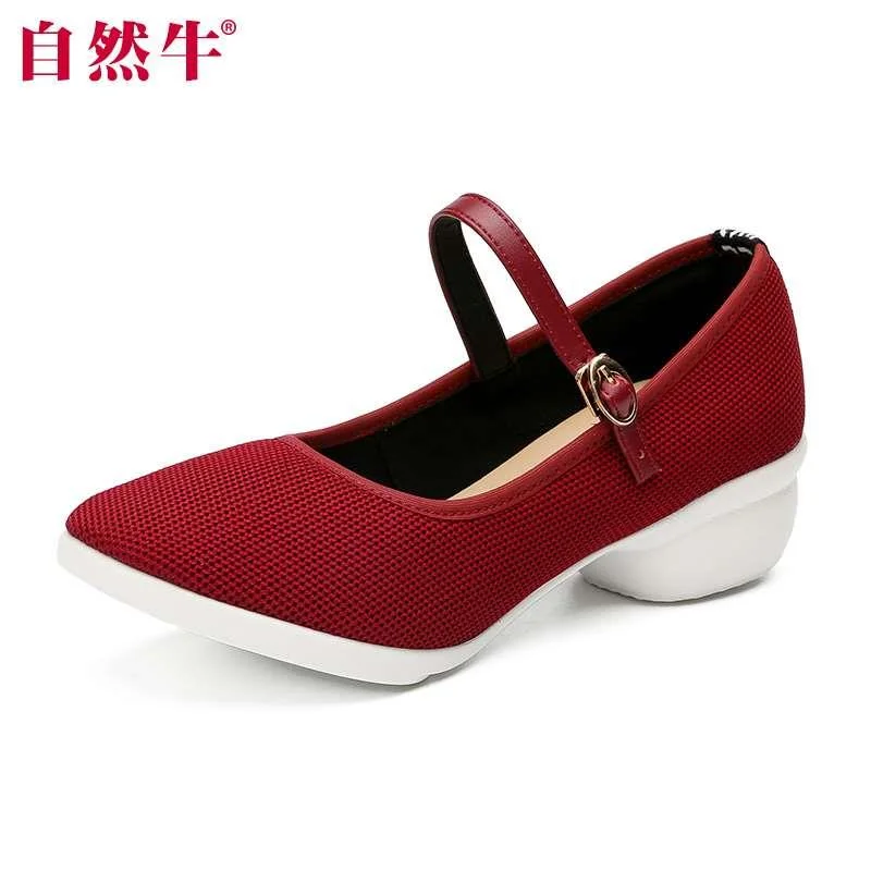 自然牛舞蹈鞋软底夏季女成人鬼步交广场谊舞鞋网面跳舞鞋女鞋新品