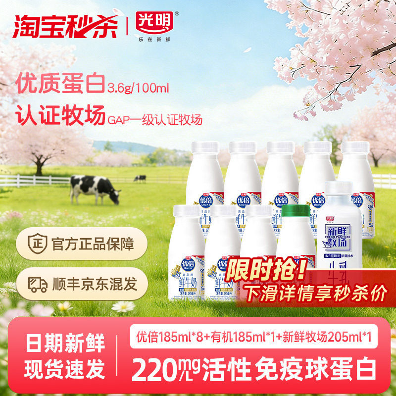 //img.alicdn.com/bao/uploaded/i1/2217753890858/O1CN01YfjqWAlozdI1chua_!!4611686018427383850-0-item_pic.jpg