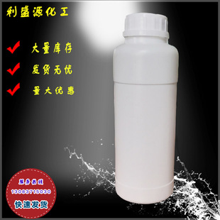 提高干燥速度 催干剂 涂料快干剂 乳胶漆速干剂 水性涂料固化剂