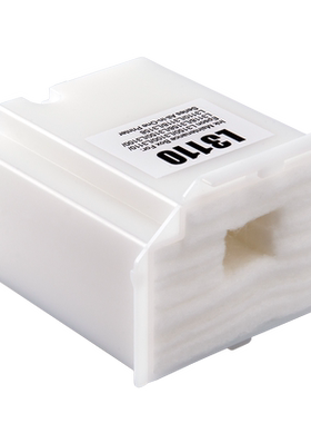适用Epson爱普生L3110维护箱L3158 L3118废墨垫L3119 L3108 L3150 L3153 L3251 L3151打印机废墨仓收集废墨盒