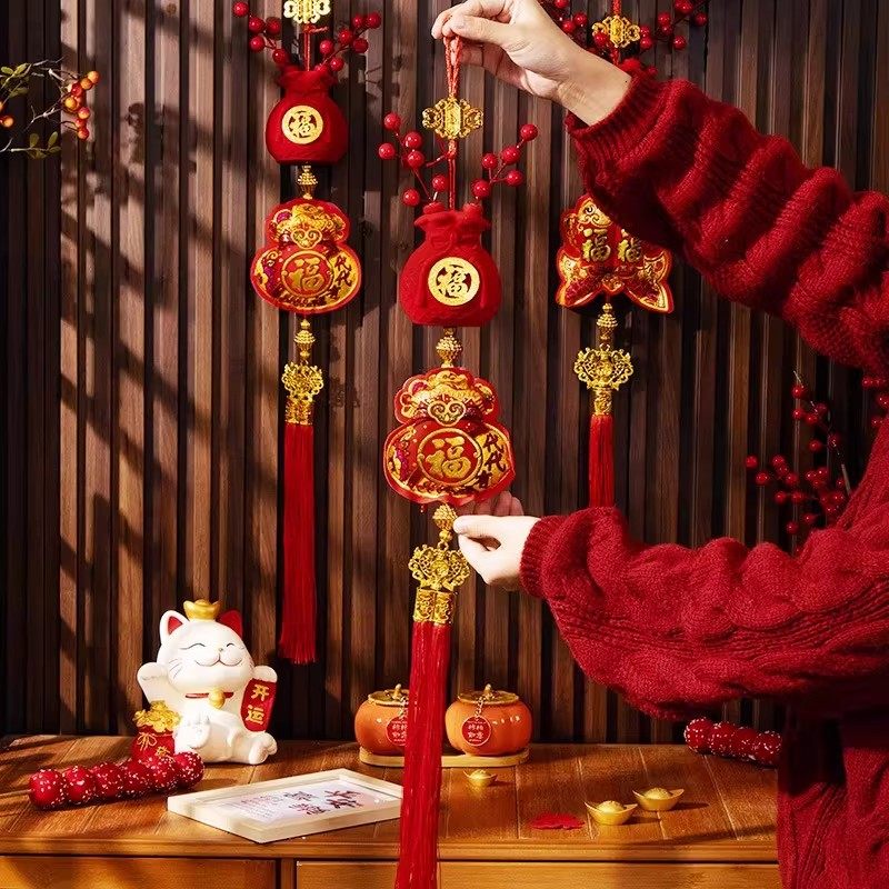 2026发财果树红果福字挂件室内客厅电视背景墙挂饰福袋过年氛围,节庆用品/礼品,福字/窗花/窗贴,淘宝优惠券,粉丝福利购,淘宝优惠卷