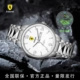 手表男款 男士 机械表钢带商务简约 拉法F1限定腕表 Falarel