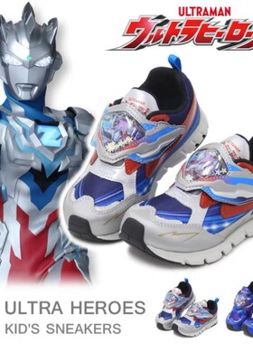 新款月星儿童运动鞋男童孩奥特曼联名赛罗休闲魔术贴超轻moonstar