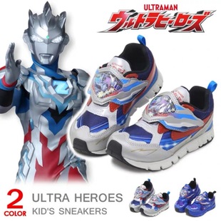 新款月星儿童运动鞋男童孩奥特曼联名赛罗休闲魔术贴超轻moonstar