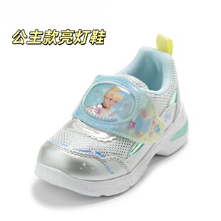 特价月星儿童运动鞋女童公主春夏秋冬亮灯闪灯发光3-6岁可爱卡通