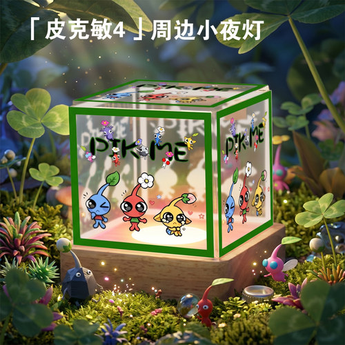 小夜灯床头桌面装饰台灯三色调光