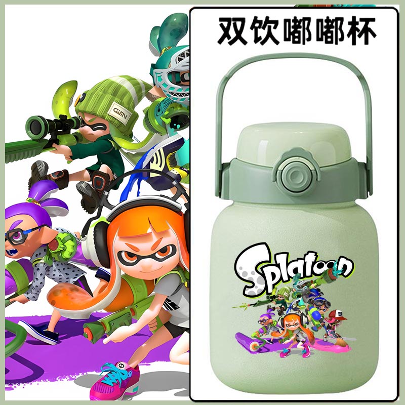 Splatoon斯普拉遁喷射战士3游戏周边水杯保温杯吸管不锈钢杯子jl