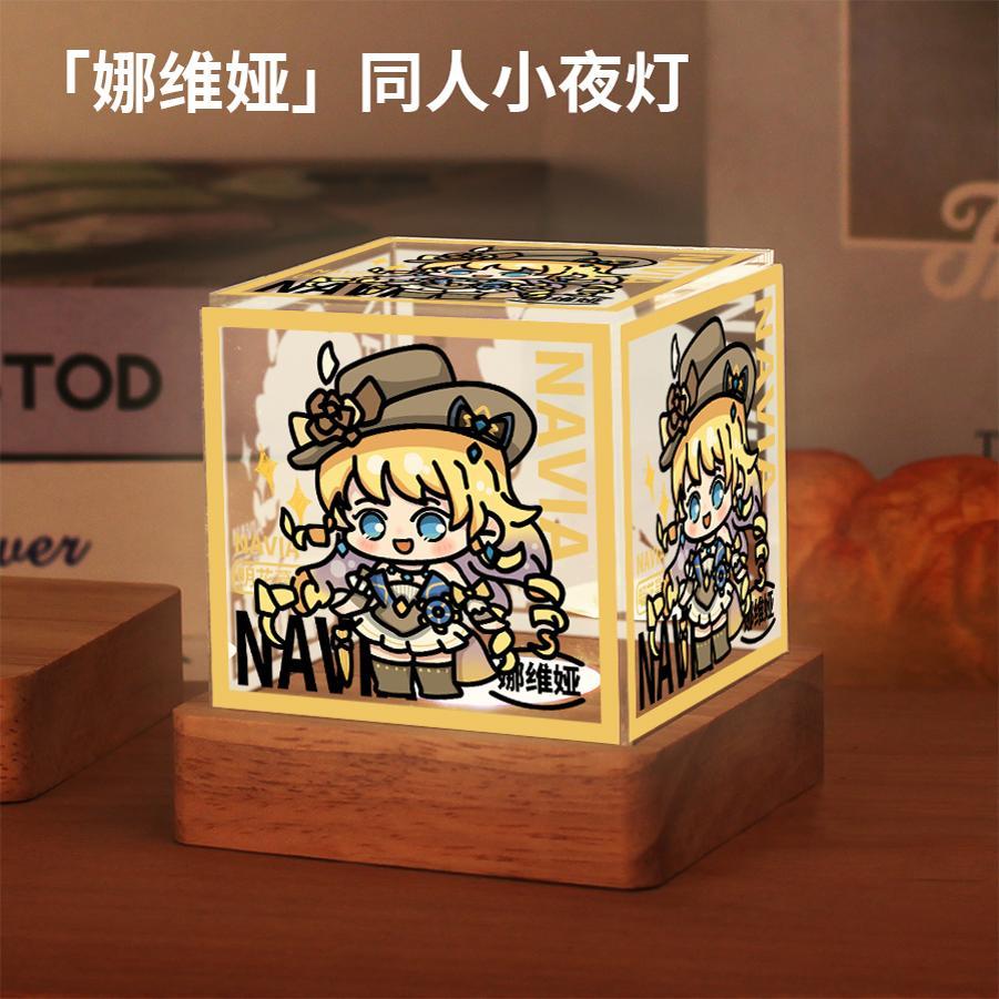 原神周边娜维娅原创同人谷子二次元动漫小夜灯桌面摆件生日礼物