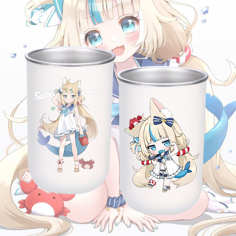 鲨鱼子SamekoSaba虚拟主播漱口杯