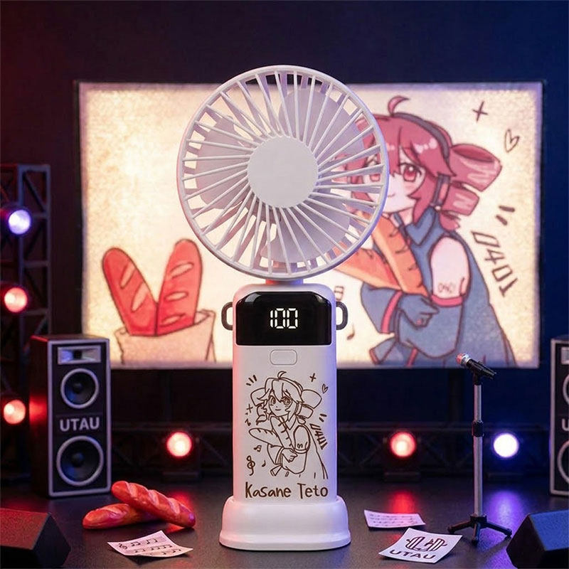 虚拟歌姬重音TETO周边二次元礼品卡通手持迷你折叠小风扇定制ww