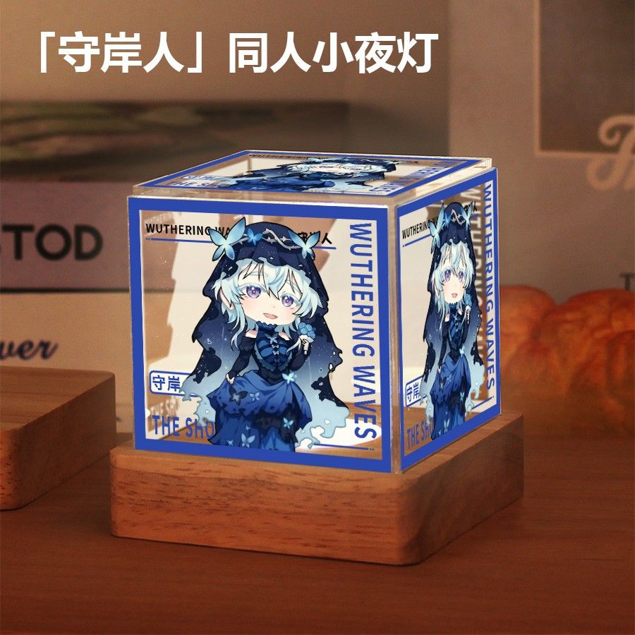 鸣潮周边小夜灯秋水维里奈桃祈维里奈长离守岸人同人谷子摆件礼物