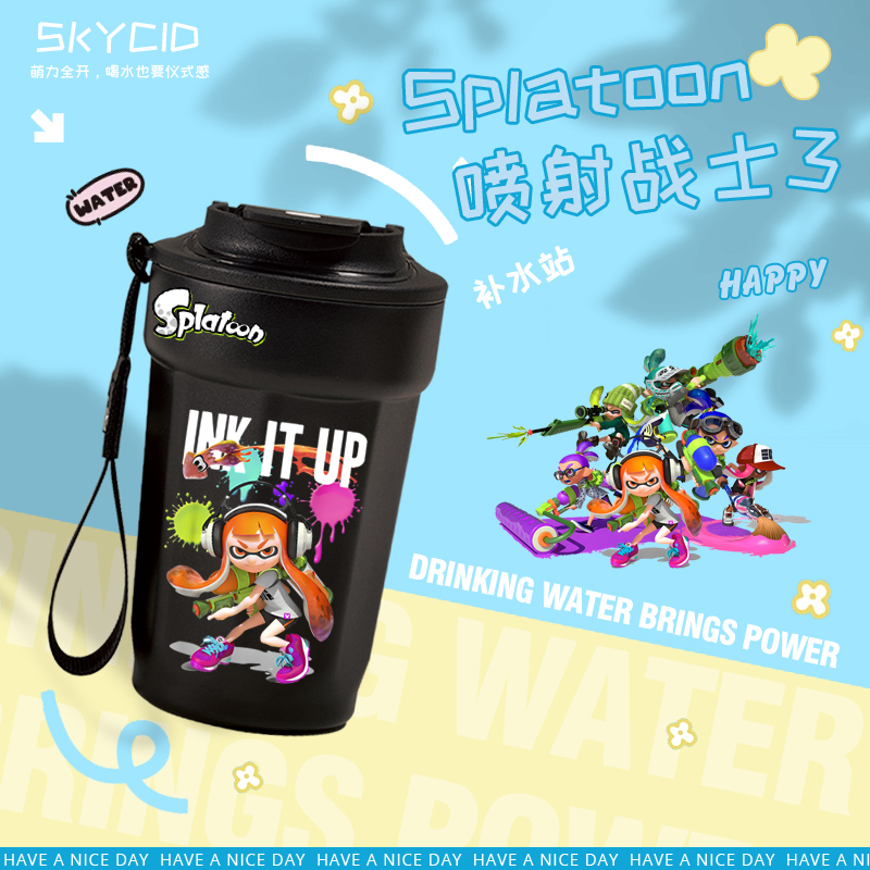 Splatoon斯普拉遁喷射战士3游戏周边水杯保温杯咖啡不锈钢杯子jl