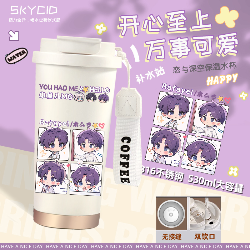 潮流精品，品质保证
