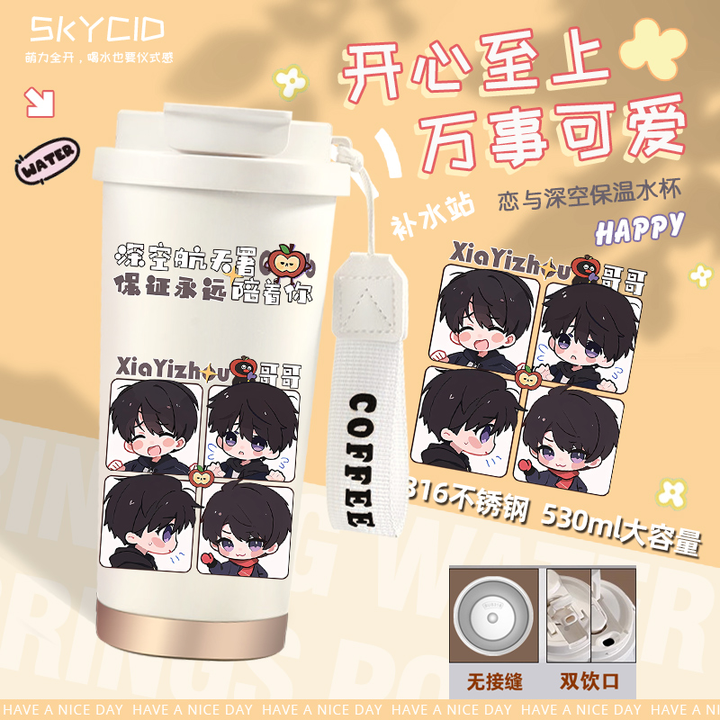 潮流精品，品质保证