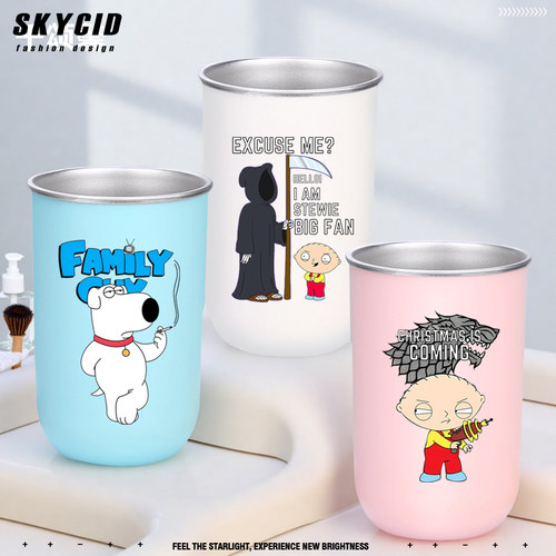 剧周边家用洗漱牙刷杯