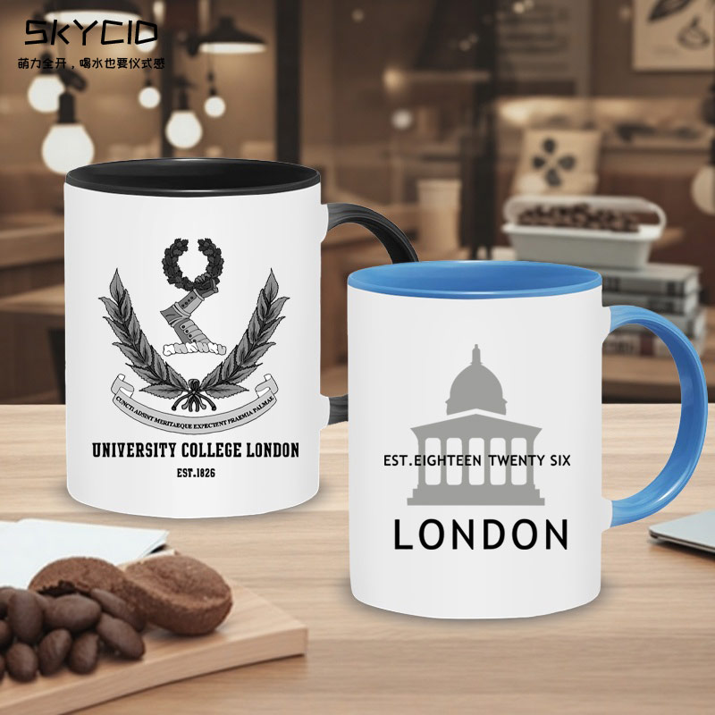 英国伦敦大学学院周边纪念品陶瓷杯早餐牛奶咖啡杯子马克杯dt