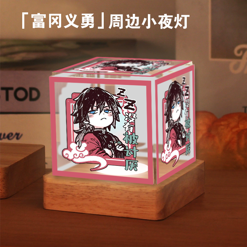 小夜灯桌面摆件高级感礼物