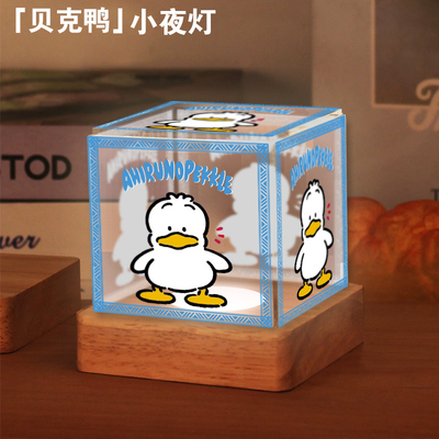 小夜灯床头桌面装饰台灯