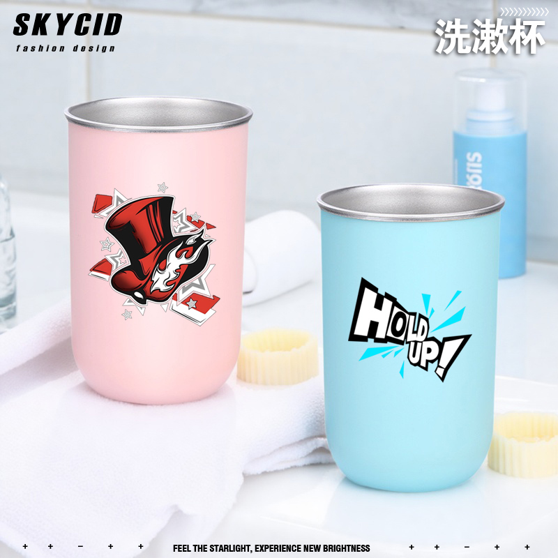 P5女神异闻录5游戏牙刷杯漱口杯