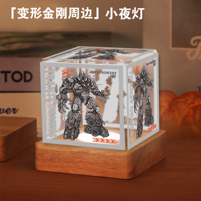 LED小夜灯装饰台灯送朋友礼物