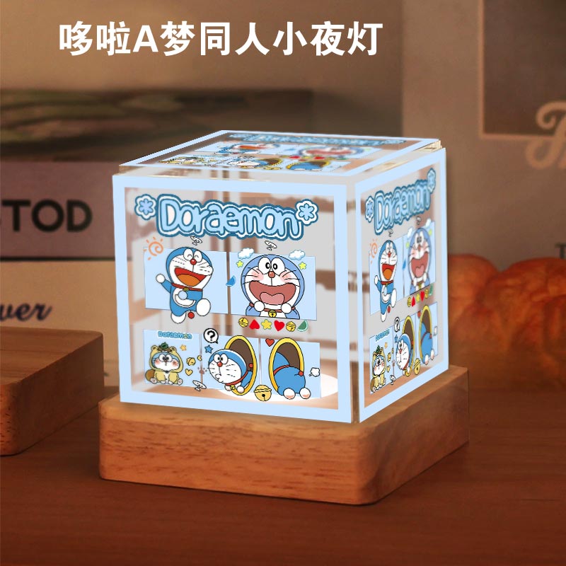 AI外国山海经周边LED小夜灯礼物