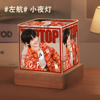 卧室小夜灯摆件送女生