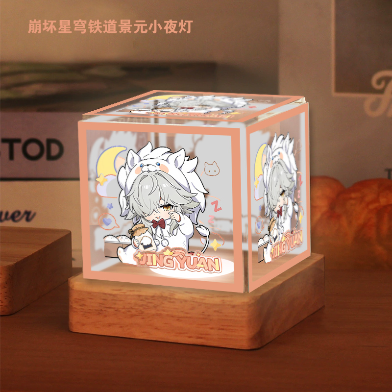 崩坏卧室高级小夜灯摆件礼物LN