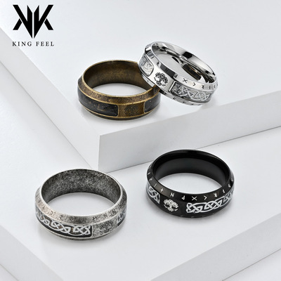 复古北欧维京文字钛钢戒指环小众