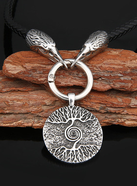 速卖通亚马逊男士复古不锈钢维京