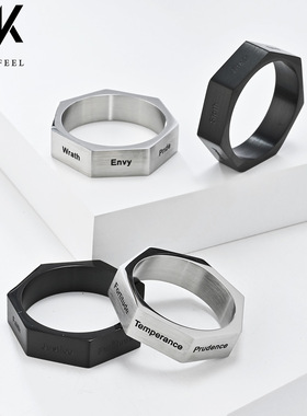 欧美小众个性七宗罪七美德钛钢戒