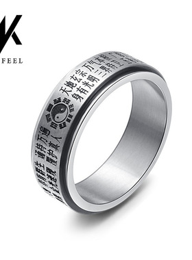 复古民族风金光旋转戒指钛钢八卦