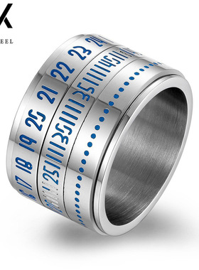 亚马逊可旋转蓝色夜光时间戒指环