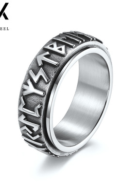 亚马逊北欧维京卢恩文字不锈钢旋