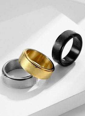 钛钢手饰可旋转动不锈钢戒指
