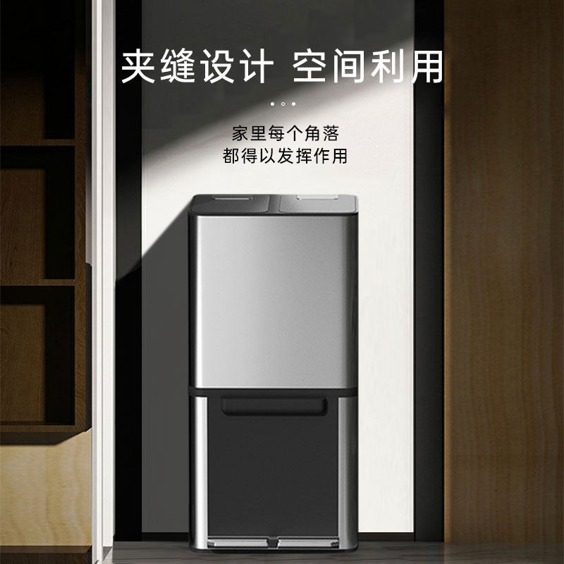 可移动带轮双层干湿分类储物收w纳箱厨房专用密封50L不锈钢 垃圾