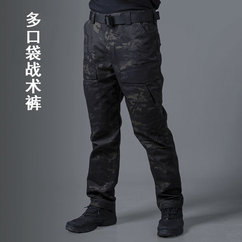 执政官春秋战术长裤男军迷直通耐磨防水K多口袋户外工装裤作训裤