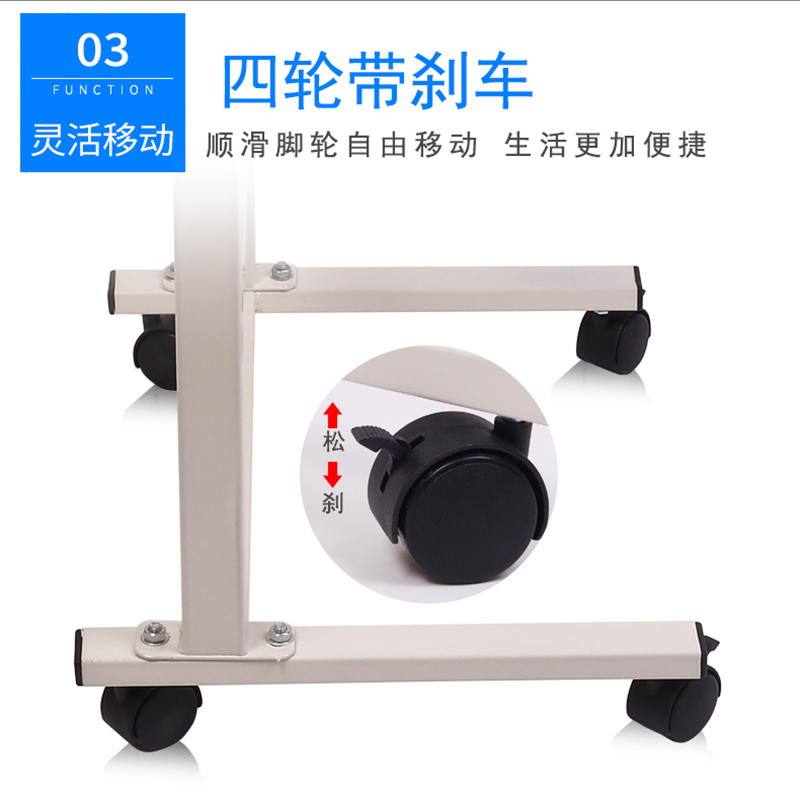 可移动病人吃饭桌孕妇q月子老人床上餐桌可升降床边桌侧边款折叠