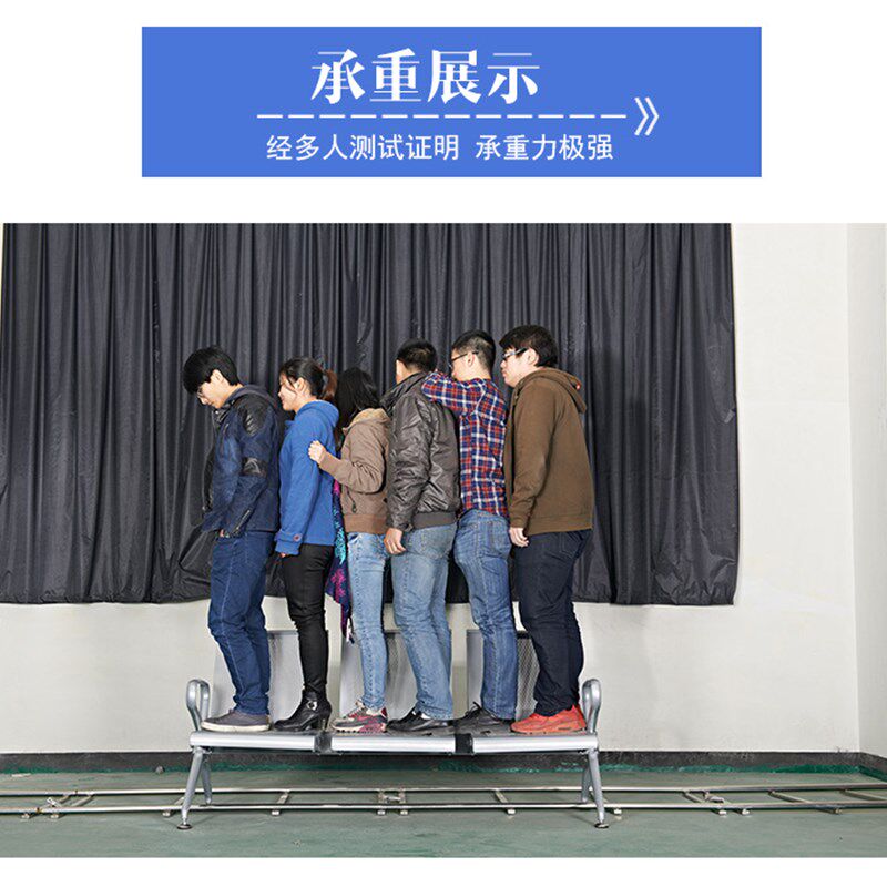 高档三人位不锈钢排椅公共座椅医院D诊所沙发等候椅坐垫长条椅包