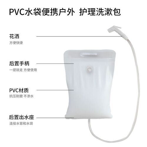 卧床病人专c用充气式洗澡床家用残疾瘫痪行动不便老人护理洗浴神